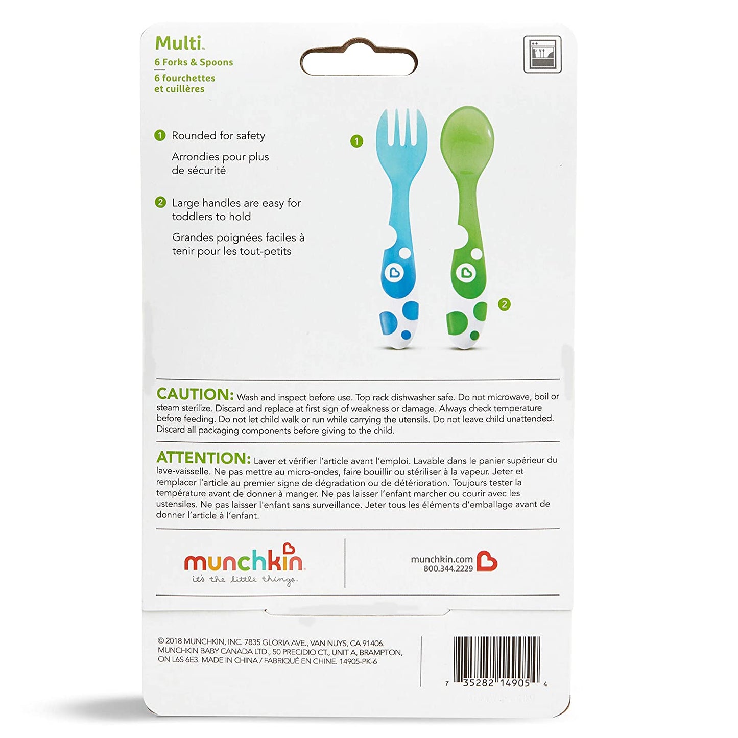 Munchkin Fork and Spoon Set