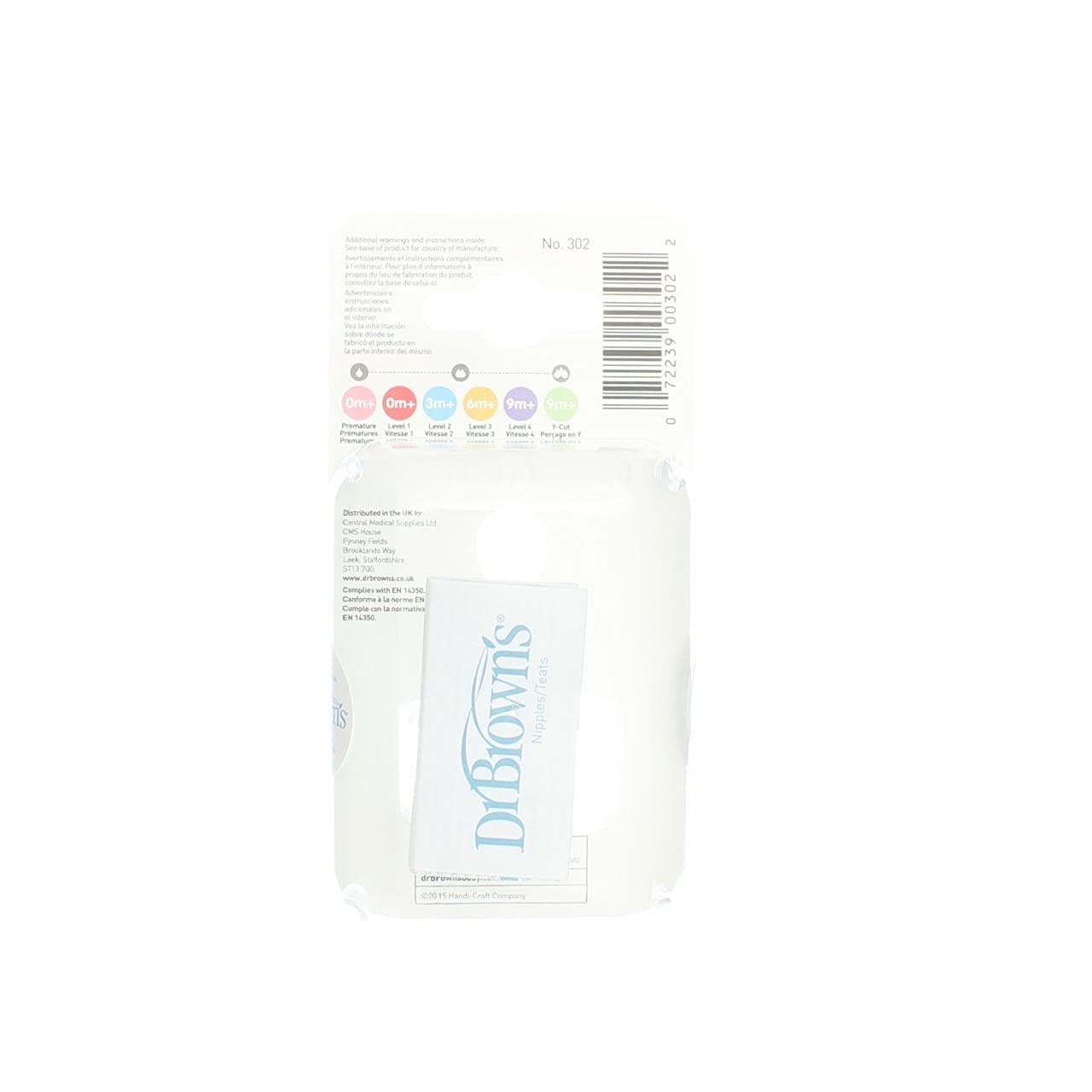 Dr. Brown's Natural Flow Level 1 Standard Nipple - 8