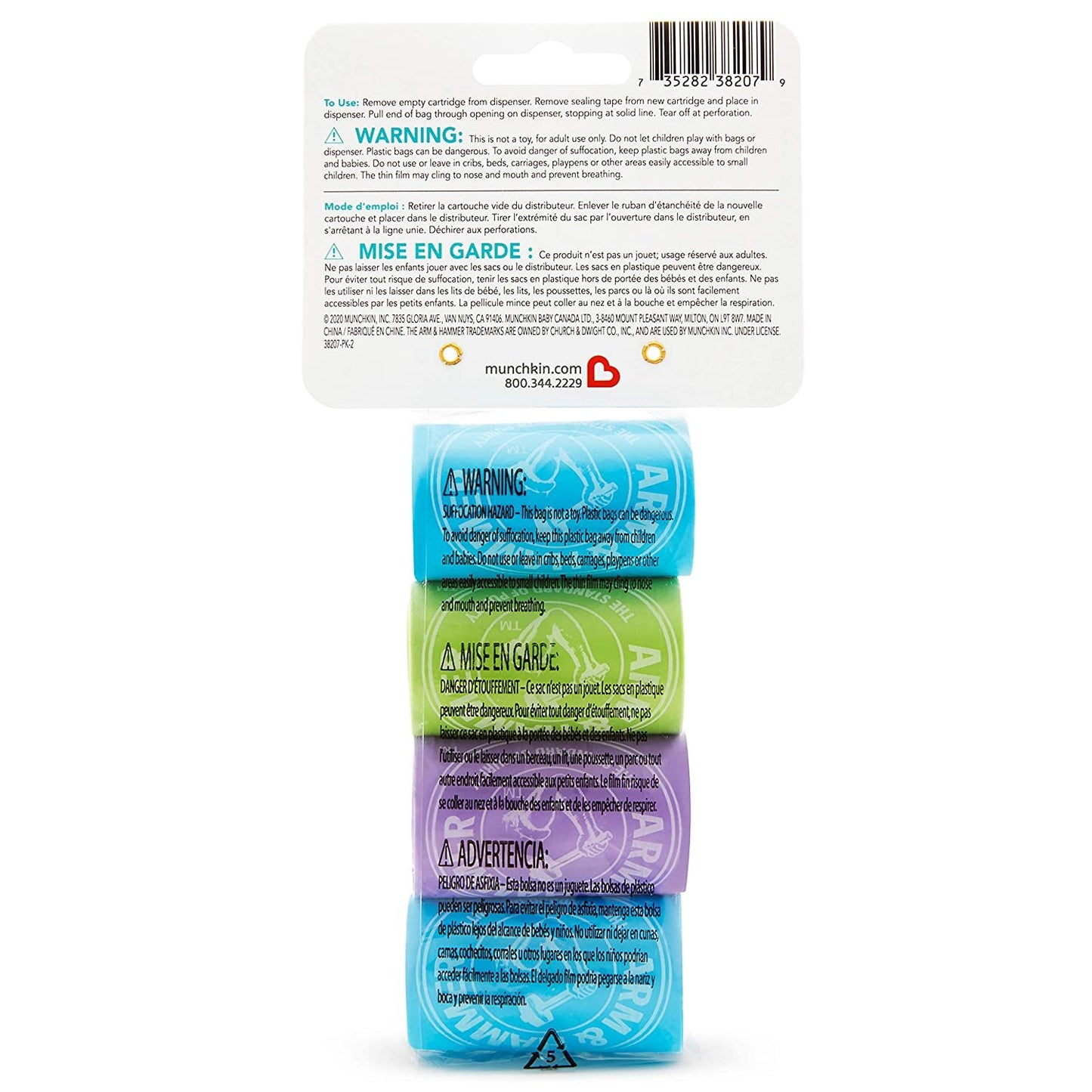 Arm and Hammer Diaper Bag Dispenser and Diaper Disposal Bags