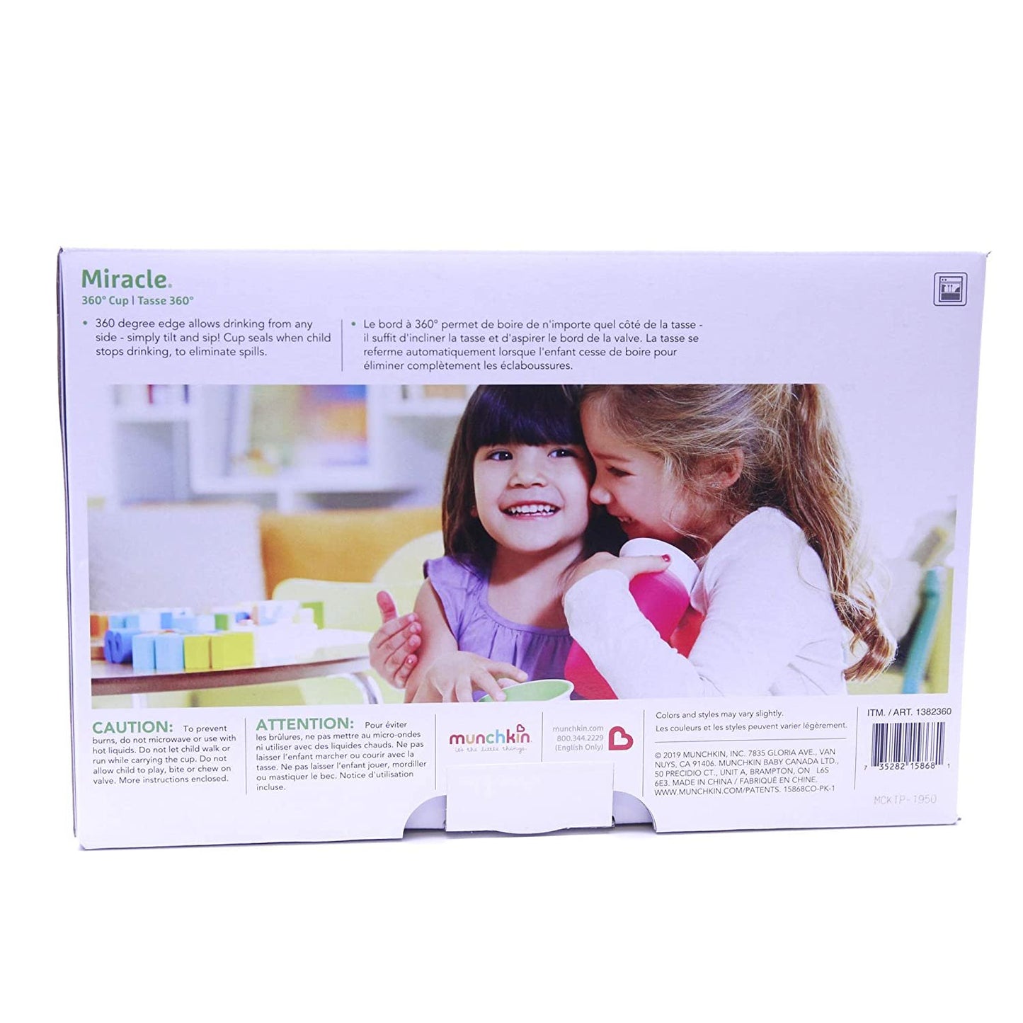 Munchkin Miracle 360 BPA Free Sippy Cup 296 mL/10 Oz 3 Count, Blue/Green/Purple