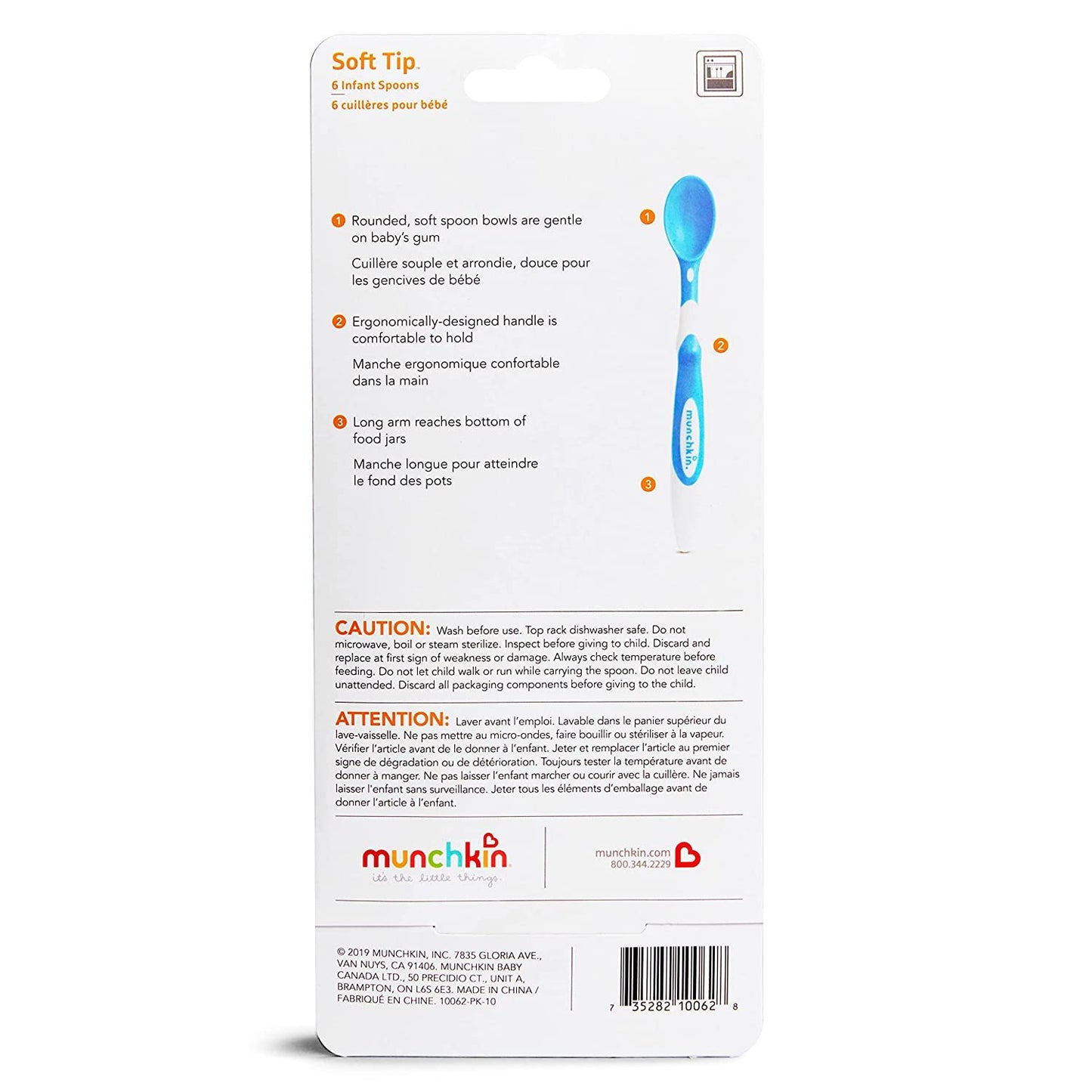 Munchkin Soft-Tip Infant Spoon