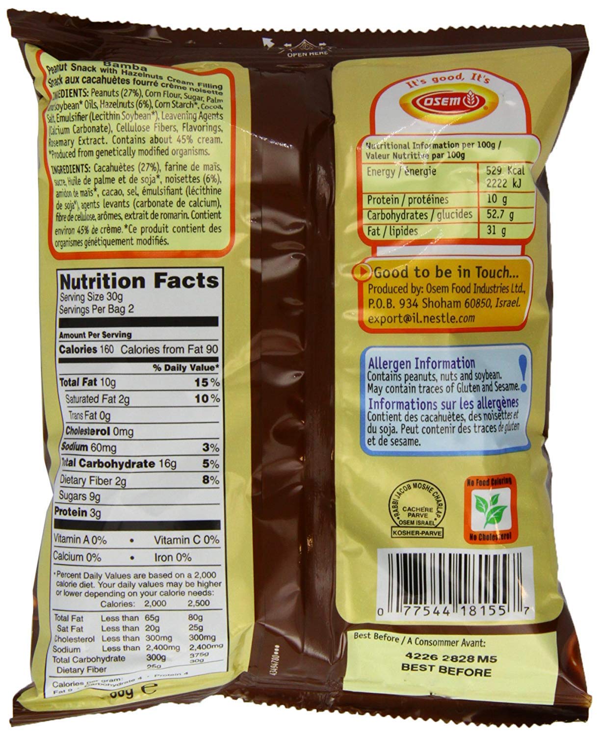 Bamba Hazelnut Cream Peanut Butter Snacks All Natural Peanut Butter Pb Corn Puffs, 2.1oz Bag (Pack Of 3)