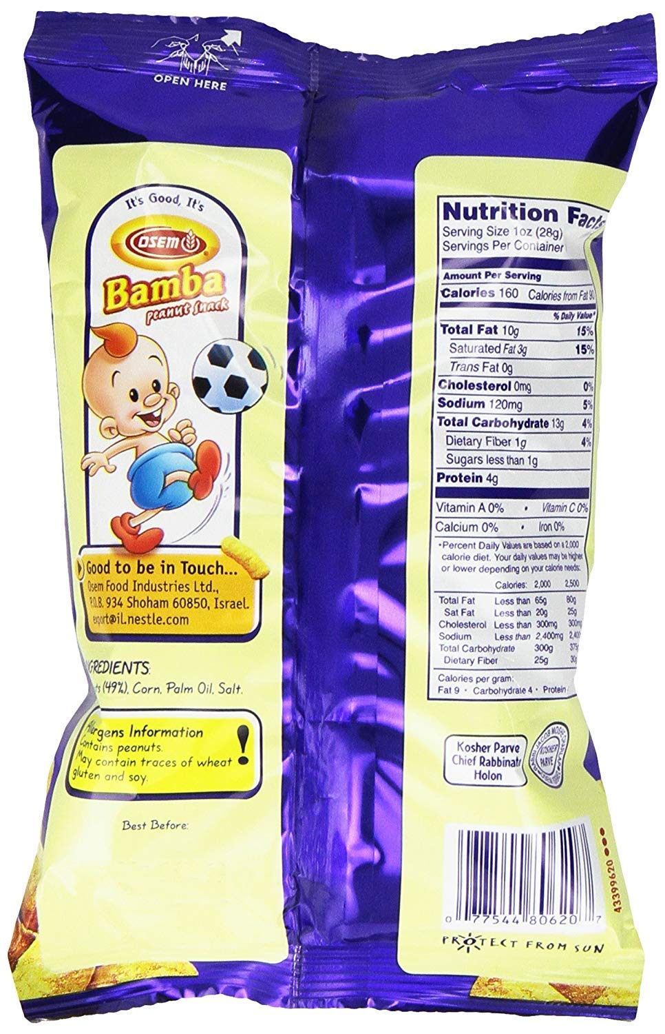 Osem Bamba Peanut Butter Snack, 1 Ounce Bag (Pack of 12)