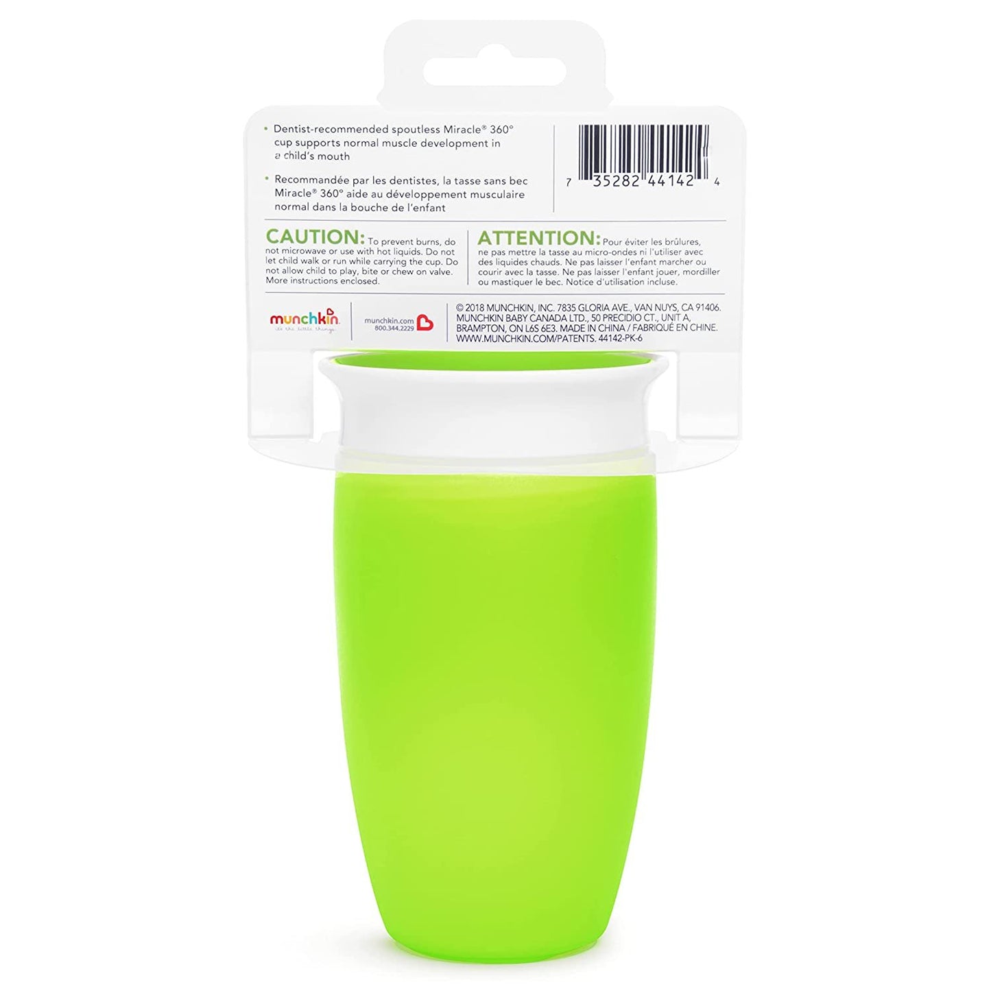 Munchkin Miracle 360 Sippy Cup